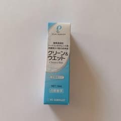 ぴー様専用☆サンコンタクト　クリーン&ウエットのサムネイル