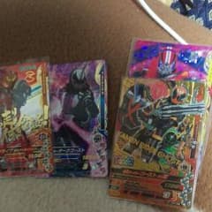 ガンバライジングのサムネイル