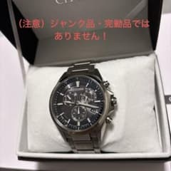 CITIZEN アテッサ ATTESA AT3850-51E チタン　ジャンク品 CITIZEN アテッサ ATTESA AT3850-51E チタン ジャンク品 - メルカリ
