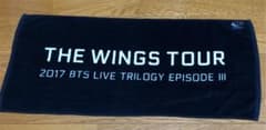 bts wings タオルのサムネイル
