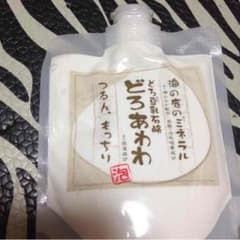 どろあわわのサムネイル