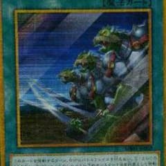 同胞の絆のサムネイル