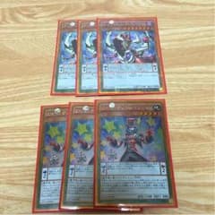 遊戯王 オッドアイズ ペンデュラムマジシャンのサムネイル