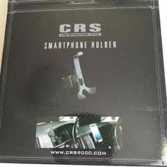 スマホホルダー ハイエース用のサムネイル