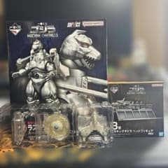 一番くじ スーパーメカゴジラ SOFVICS B賞 ラストワン G賞セット