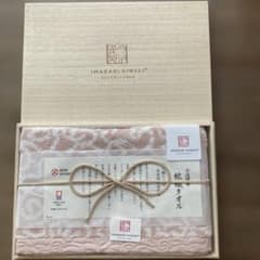 machan様専用　IMABARI KINSEI 今治謹製 紋織タオル 木箱入りのサムネイル