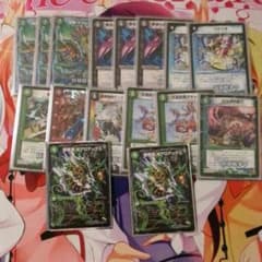 デュエルマスターズのサムネイル