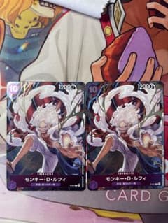モンキー・D・ルフィ トレーディングカード 2枚のサムネイル