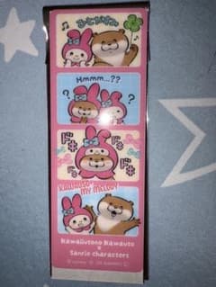 可愛い嘘のカワウソ　サンリオ　ブックマーカー　マイメロディのサムネイル