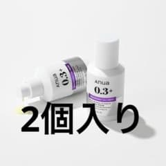 2個入りAnua 0.3+ レチノール美容液 30mlのサムネイル