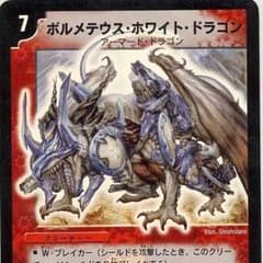 だーき様専用のサムネイル