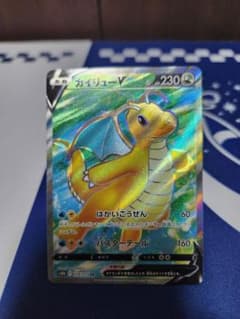 ポケモンカード カイリューV SR Dragonite V SRのサムネイル