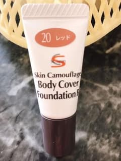 マーシュフィールド SCボディカバーファンデB レッド7ｇのサムネイル