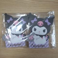 サンリオ　クロミ　ガタメモのサムネイル