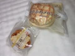 Happyくじ セブン-イレブンのサムネイル