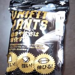 レギュラーフィット2重補強パンツのサムネイル