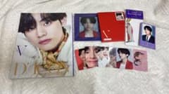 bts テヒョン まとめ売り - メルカリ