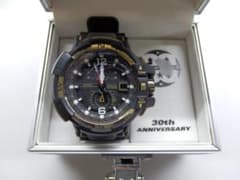 MH480 G-SHOCK 30th Anniversary スカイコックピット - メルカリ