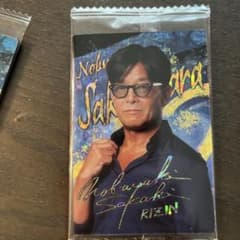 m71361675160_1.jpg?1733208920