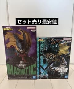 僕のヒーローアカデミア 緑谷出久 フィギュア 2種セットのサムネイル