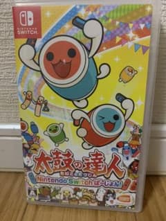 まとめ売りのサムネイル