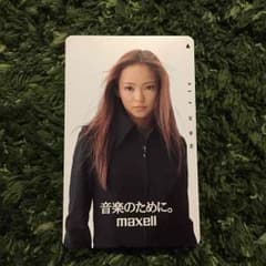 はせを様専用❤️のサムネイル