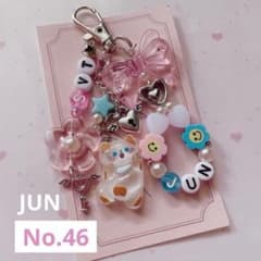 no.46 ♡ 韓国ビーズキーホルダーオーダー SEVENTEEN ジュン 猫 - メルカリ