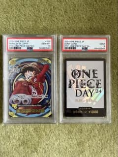PSA10、9 プレミアムカードコレクション ONE PIECE DAY'24 - メルカリ