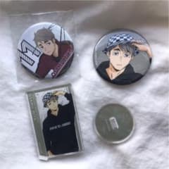 宮治 缶バッチ アクスタのサムネイル