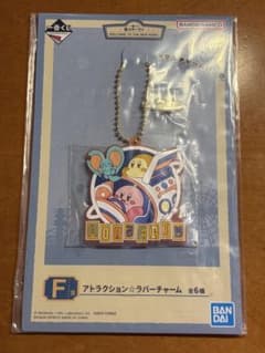 星のカービィ　ラバーチャーム