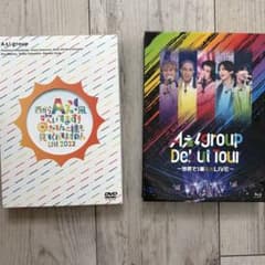 Aぇ! group ライブ映像2点セットのサムネイル