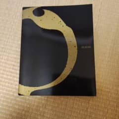 オーバーロード 小説版 10周年記念デザインカバー 全巻　カッツェ平野の幽霊船 劇場版 オーバーロード 聖王国編 入場者特典 小説 カッツェ平野の幽霊