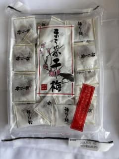 まろやか干し梅　種ぬき　トレー入り160gのサムネイル