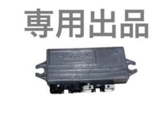 こうぴ様 専用 NSR250R MC21 PGM3のサムネイル
