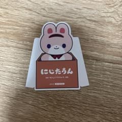 にじストア5周年CP特典 にじたうん 周央サンゴのサムネイル