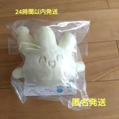 포켓피스 이치 반 쿠지 마호밀