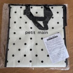 petit main 保冷バッグ ドット柄 新品　クーラーバッグ　ノベルティのサムネイル