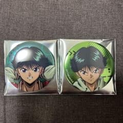 幽遊白書　当たり付き一撃 缶バッジ 浦飯幽助のサムネイル