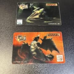 モンスターハンター バサルモス グラビモス カード 2枚セットのサムネイル