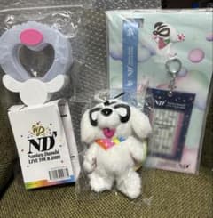 新品未開封】なにわんだーくん ぬいぐるみキーホルダー ND⁵