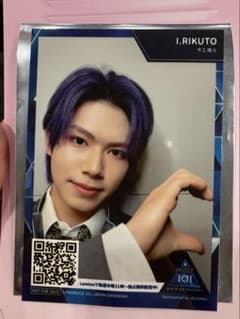 今江陸斗 KCON ハーフサイズフォト トレカ 新世界 日プ - メルカリ