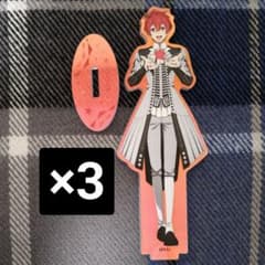 UniteUp! 清瀬明良 アクスタ セットのサムネイル