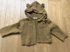 branshes フード付きカーディガン 6-12ヶ月のサムネイル