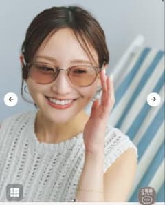 【COHINA×眼鏡市場】ウェリントン型 調光サングラス COHINA×眼鏡市場】ウェリントン型 調光サングラス - メルカリ