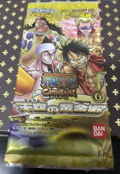 ワンピース カードダスEX 天空の黄金郷 ブースターパック - メルカリ