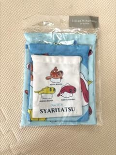 포켓몬스터 3P 건착 샤리타츠