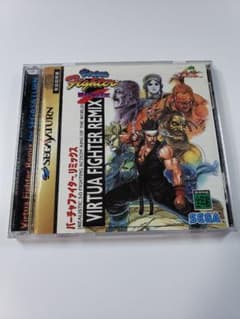 セガサターン バーチャファイター リミックス GS-9039のサムネイル