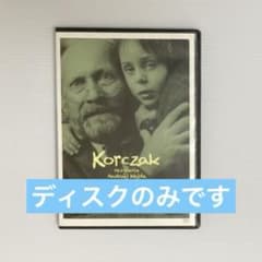 コルチャック先生('90ポーランド/独/英)/DVD DVD コルチャック先生('90ポーランド/独/英) - メルカリ