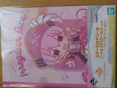 いれいす　ファミマ　1番くじ　ないこのサムネイル