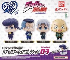 ジョジョコレ03 コンプリートセットのサムネイル